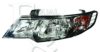 EQUAL QUALITY PP0005D Headlight